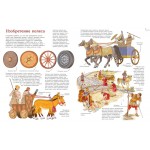 Транспорт. Машины, самолёты, корабли, поезда. Илария Барсотти Транспорт. Машины, самолёты, корабли, поезда. Илария Барсотти