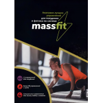 Анатомия лучших упражнений для похудения и фитнеса по системе MASSFIT. Сергей Борич