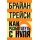 Как разбогатеть с нуля