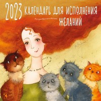 В тёплые страны (Виктория Кирдий) | Иллюстратор, Счастливые картинки, Иллюстрации