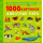 1000 картинок. Животные Мира