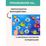 Занимательные пупырышки. Техника. 