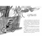 Небредсказуемая Вероника. Анджела Нанетти