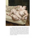 Британское искусство от Хогарта до Бэнкси. Джонатан Джонс