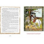 Русские сказки. Иллюстрации Билибина