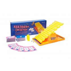 Настольная игра "Наклоняй, отвечай!" 14+