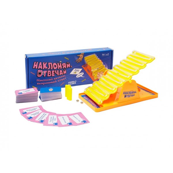 Настольная игра "Наклоняй, отвечай!" 14+.