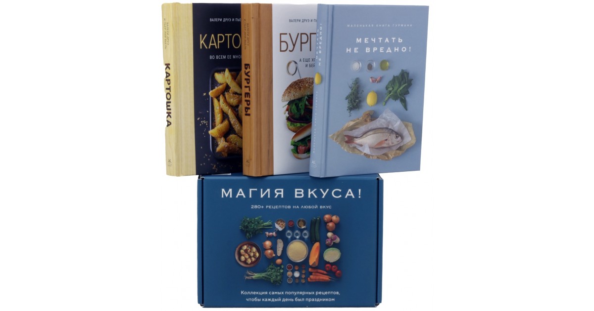 Домашний торт «Магия вкуса»