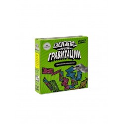 Настольная игра "Карты против гравитации"