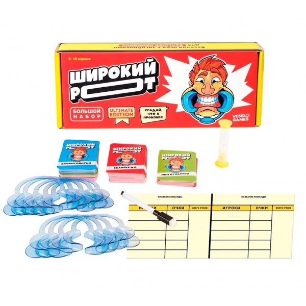 Настольная игра "Широкий рот" 14+.