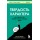 Твердость характера. Как развить в себе главное качество успешных людей Твердость характера. Как развить в себе главное качество успешных людей