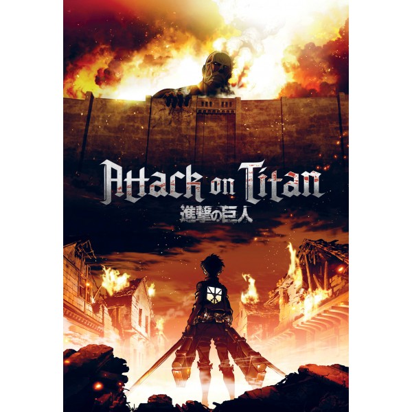 Блокнот в точку. Attack on Titan.