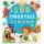 100 любимых стихов