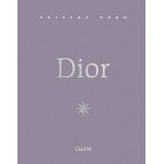 Dior. Легенда моды. Майкл О'Нил
