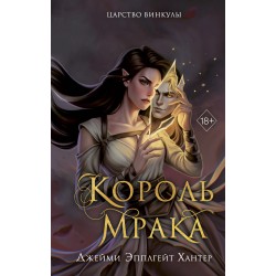 Краткая история Турции