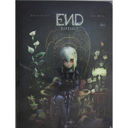 END. Элизабет