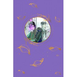 Зимняя бегония. Том 3