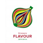 FLAVOUR: Дело вкуса. Йотам Оттоленги