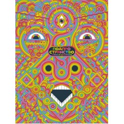 Подпространство