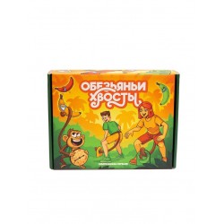 Настольная игра "Обезьяньи хвосты" 6+