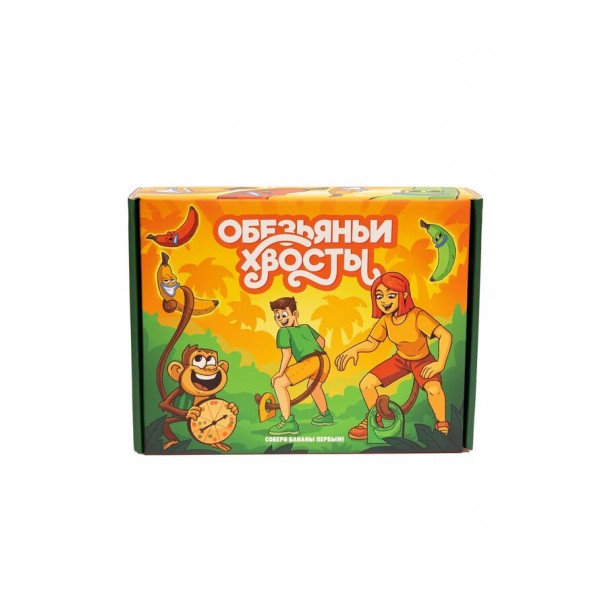 Настольная игра "Обезьяньи хвосты" 6+. Настольная игра "Обезьяньи хвосты" 6+.