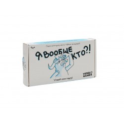 Настольная игра "Я вообще кто?!" 14+