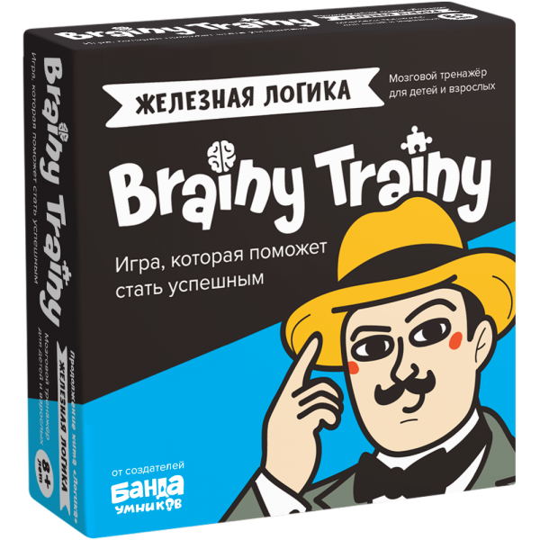 Настольная игра Brainy Trainy «Железная логика». Банда умников
