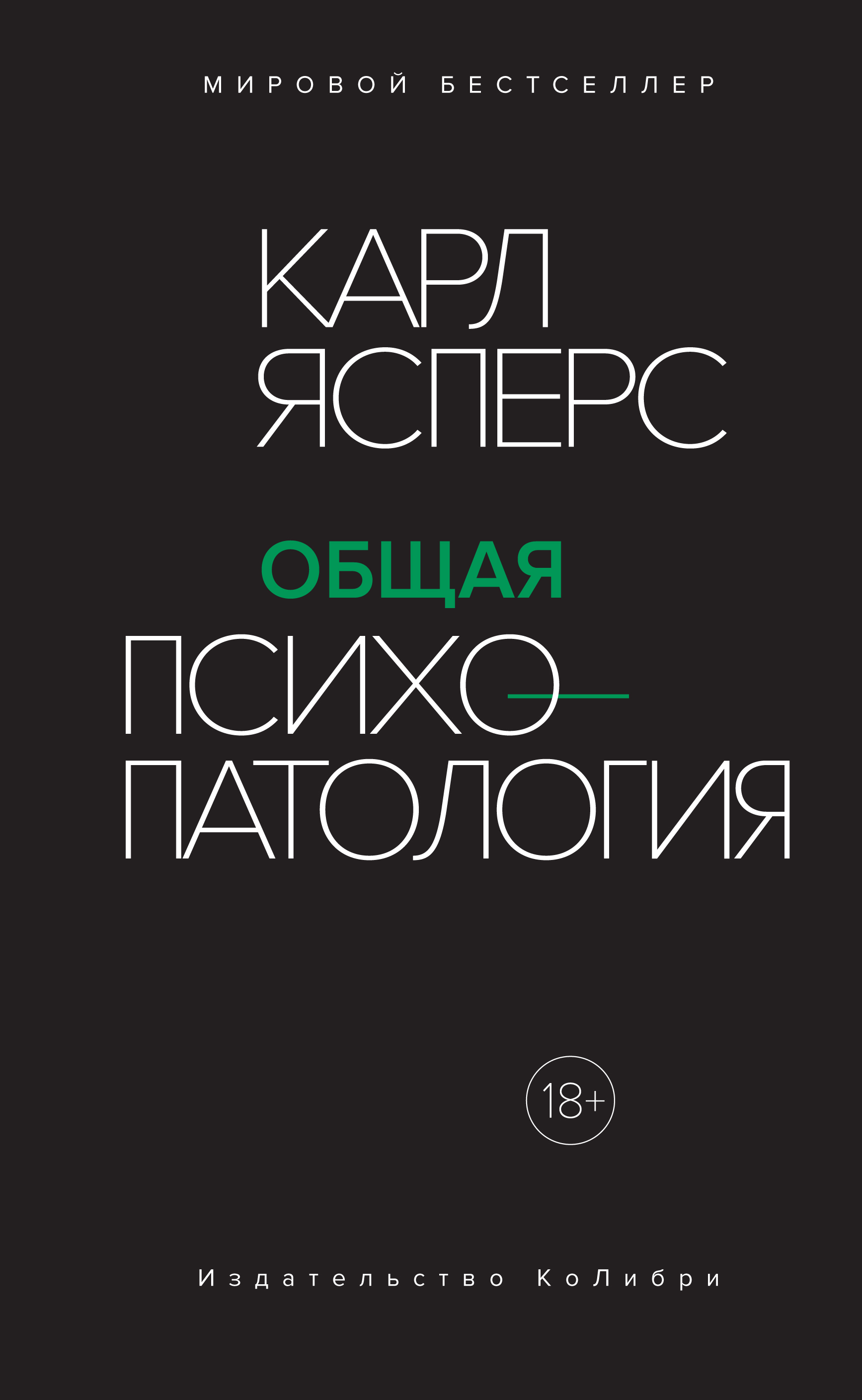 Гоголевская карта для покупки книг когда выйдет