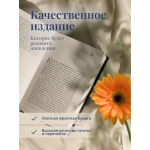 Мои друзья. Хишам Матар Мои друзья. Хишам Матар