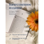 Нёкк. Нейтан Хилл Нёкк. Нейтан Хилл