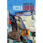 Piccola Сицилия. Даниэль Шпек