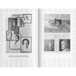 Братья Рябушинские: из миллионщиков в старьевщики. Наталия Семенова