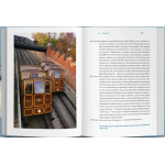 Будапешт. Кофе, модерн и римские руины. Мария Николаева