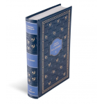 И.А. Бунин. Собрание сочинений в 7 томах. Иван Бунин