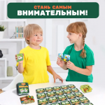 Детская игра МемоЛенд. Игра на развитие памяти. Найди цыплят. 