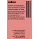 Джафар Панахи. Свободное кино несвободного ирана. Антон Долин