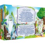 Фефекты фикции. Игра для развития речи и творческого мышления. 