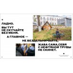 Фотоальбом «Это Навальный». Евгений Фельдман