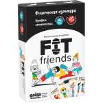 Игровая методика тренировок «FIT friends». 