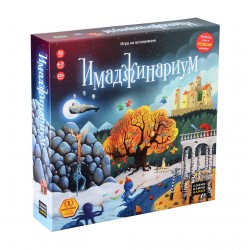 Имаджинариум. Настольная игра
