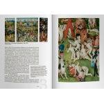 Искусство и флора. От Аканта до Яблони. Ольга Козлова, Светлана Шехтер