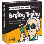 Настольная игра Brainy Trainy «Инженерное мышление». Банда умников