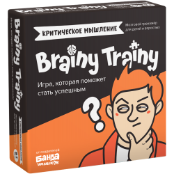Настольная игра Brainy Trainy «Критическое мышление»