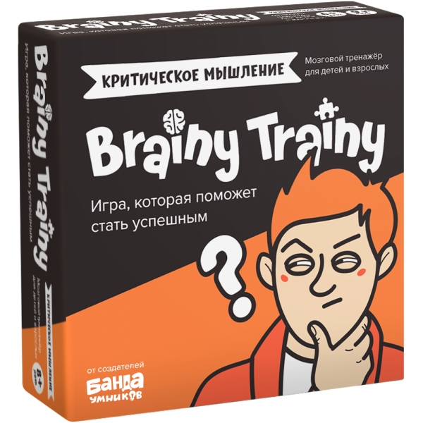 Настольная игра Brainy Trainy «Критическое мышление». Банда умников