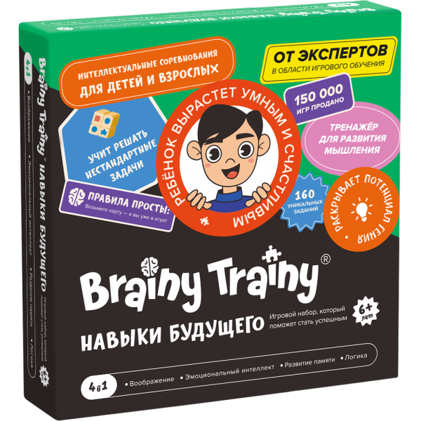 Настольная игра Brainy Trainy «Навыки будущего». 