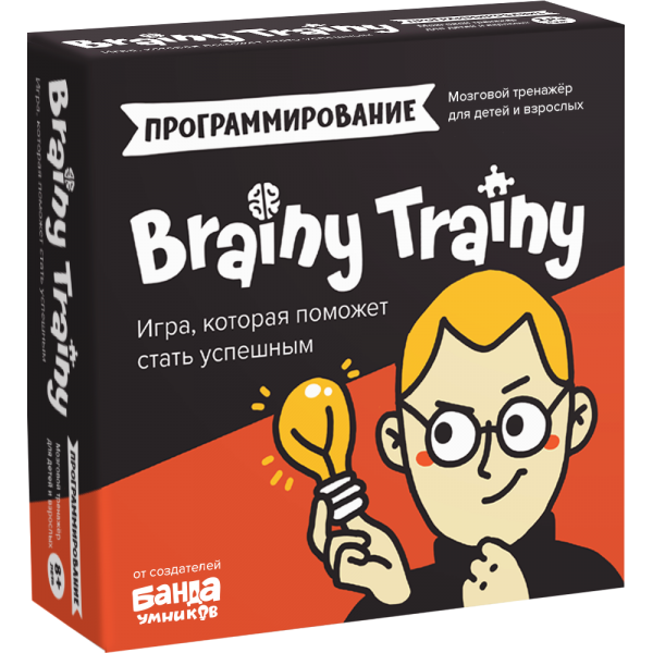 Настольная игра Brainy Trainy «Программирование». Банда умников