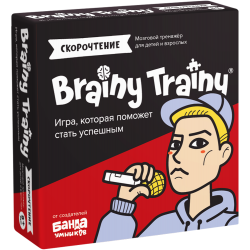 Настольная игра Brainy Trainy «Скорочтение»