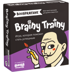Настольная игра Brainy Trainy «Воображение»