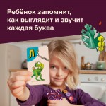 Настольная игра «Динобуквы». Банда умников