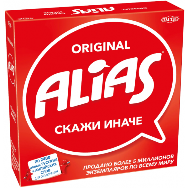 Настольная игра "Скажи иначе" Alias Original.  Настольная игра "Скажи иначе" Alias Original.